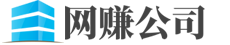 重庆贝傲讯网络有限公司